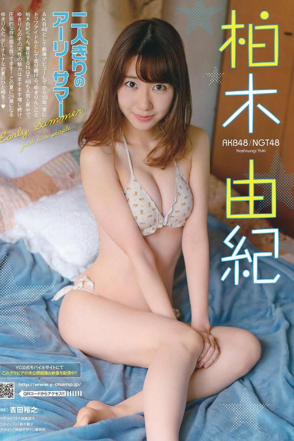 欧美精品黄一区-天天摸天天舔天天操-国产精品露脸视频-Full HD高清迅雷在线观看