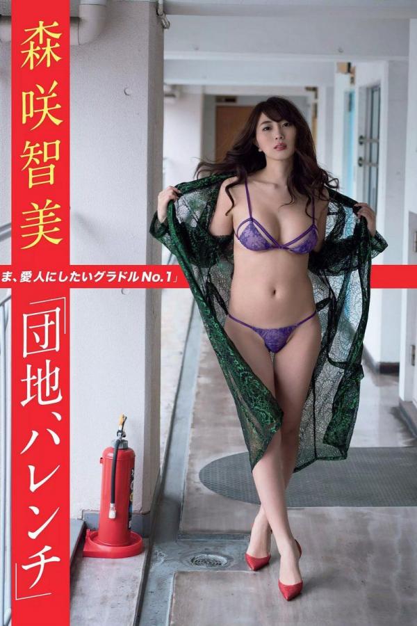 欧洲大肥女BBw-忘忧草日韩综合一区三级久久久-QHD免费观看电视剧