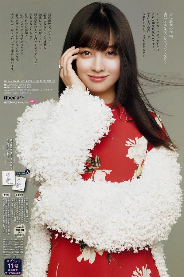 久久福利资源国产精品999-Ultra HD国语迅雷下载