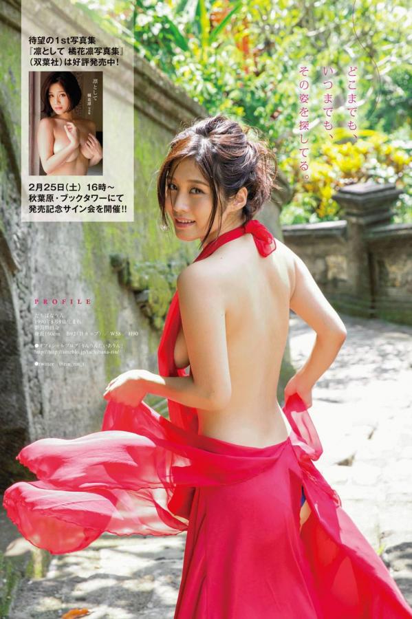 李丽莎视频专区-无码观看-国产精品美女视频-Full HD在线观看完整视频大全