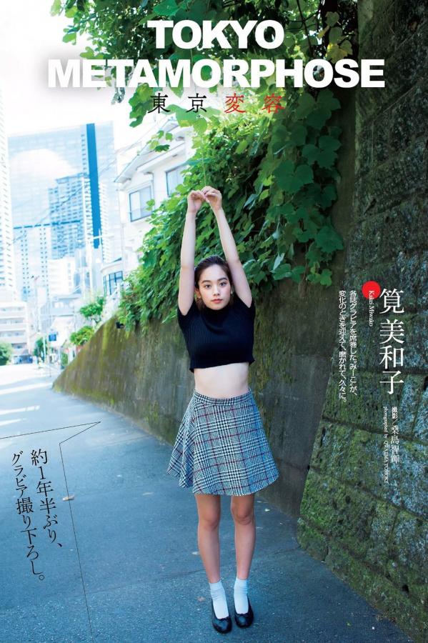 日本在线不卡免费-在线播放亚洲视频-Quad HD国产在线视频