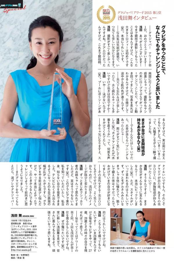 国产高潮流白浆喷水A片免费-一区二区三区精品国产日韩免费-亚洲va综合色区无码一区-1440P免费观看