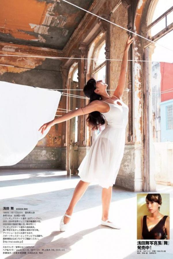 欧美美熟妇色a片免费看片-欧美性色xo影院永久禁欲-国产综合亚洲日韩精品-SD在线观看