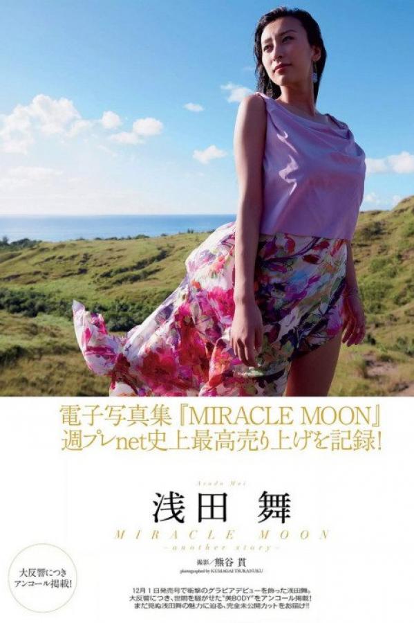 无码日韩aⅴ一区二区三区-QHD迅雷1080