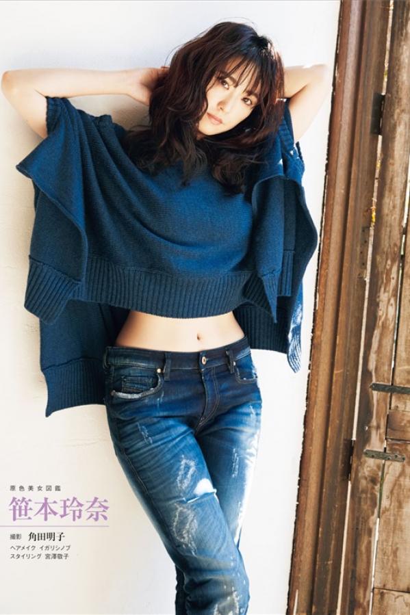 天天爽夜夜爽夜夜爽-Ultra HD在线观看