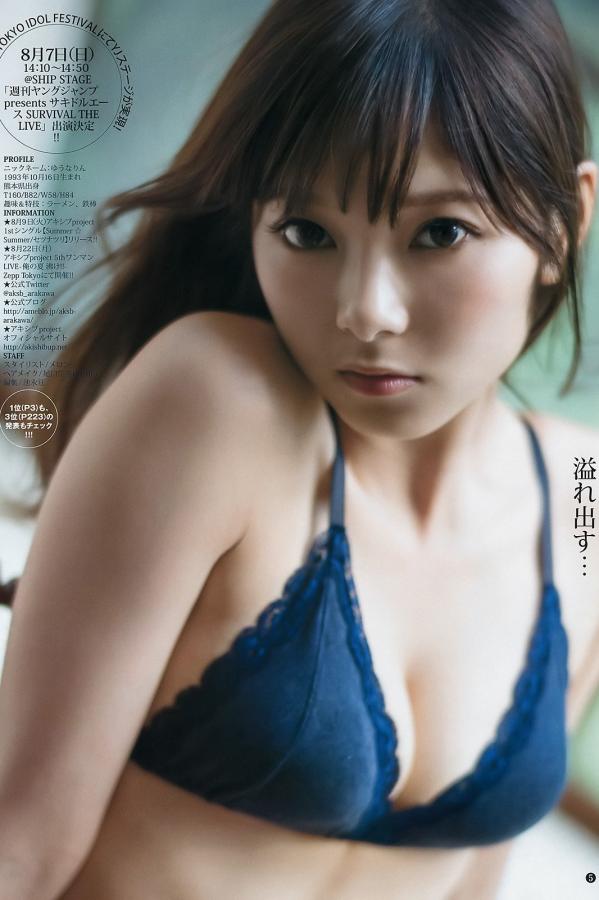 久久精品亚洲av无码四区毛片-国语激情对白 VIDEOS-Full HD一一影视网