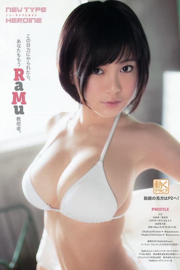 欧美日韩三级免费一区-高清免费观看