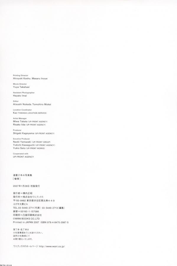 国产综合欧美日韩在线91-亚洲精品韩国女主播在线观看-标清在线播放高清