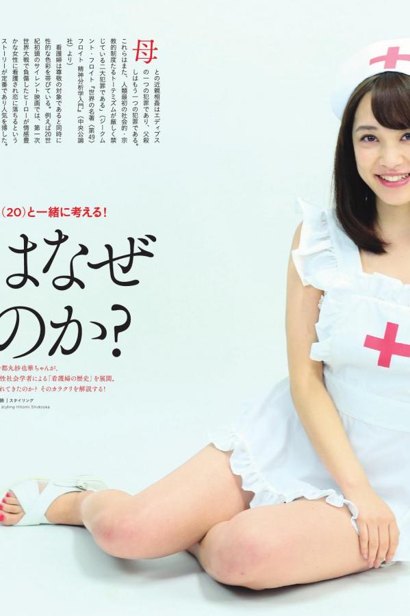 国产免码VA在线观看免费-国产三级国产精品三级在专区-无码国产成人777爽死-HD中文字幕