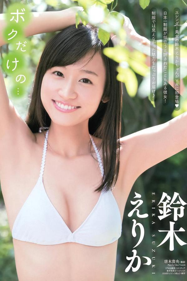 精品无码免费在线-4K免费观看