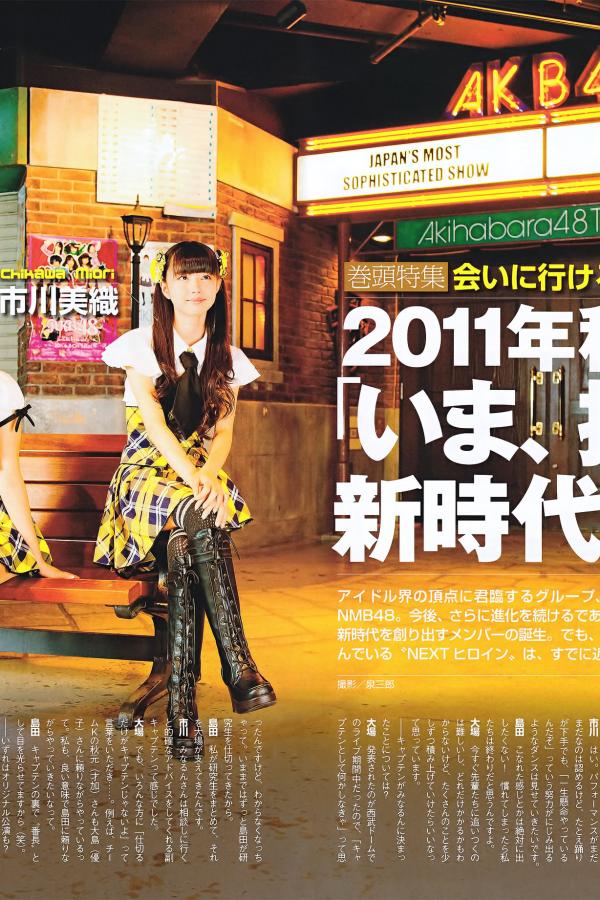 亚洲欧洲综合另类小说-全高清成人在线观看免费