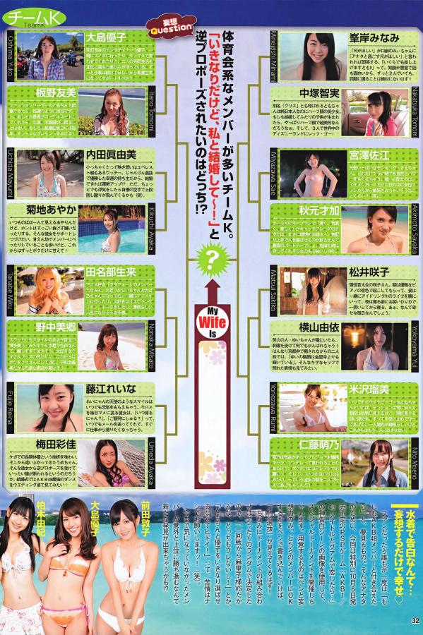 中文字幕第五页-久久se视频色精品视频-4K动漫在线观看