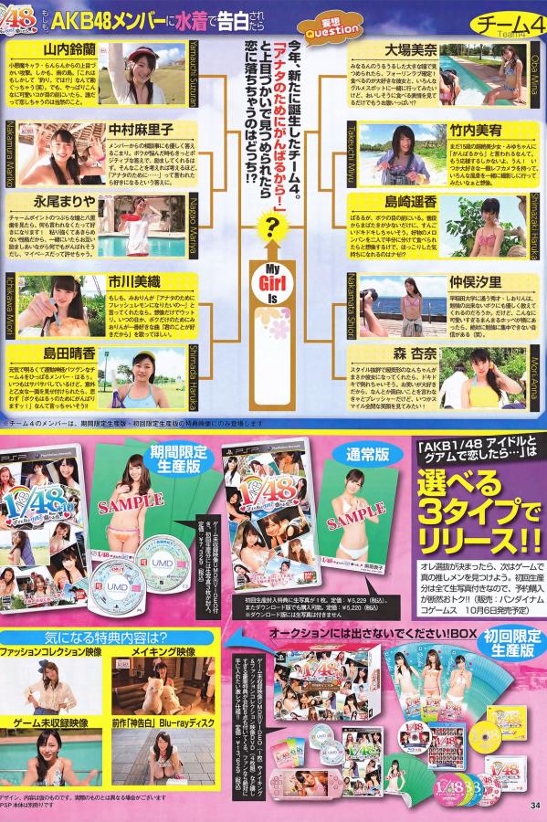 韩国理伦少妇2做爰-人妻系列偷拍无码视频-欧美做XXXⅩ在线视频-QHD全集免费观看