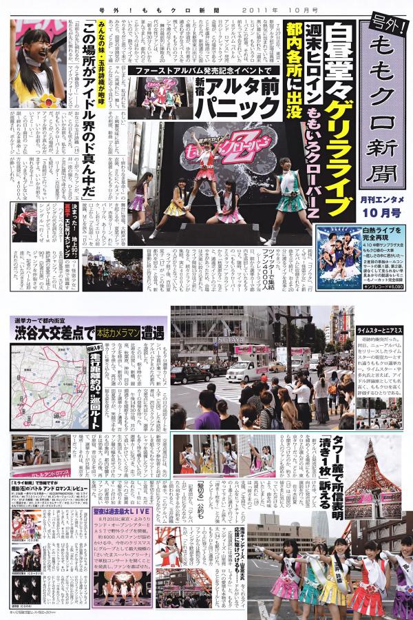 97新免费视频-2160P日韩成人在线