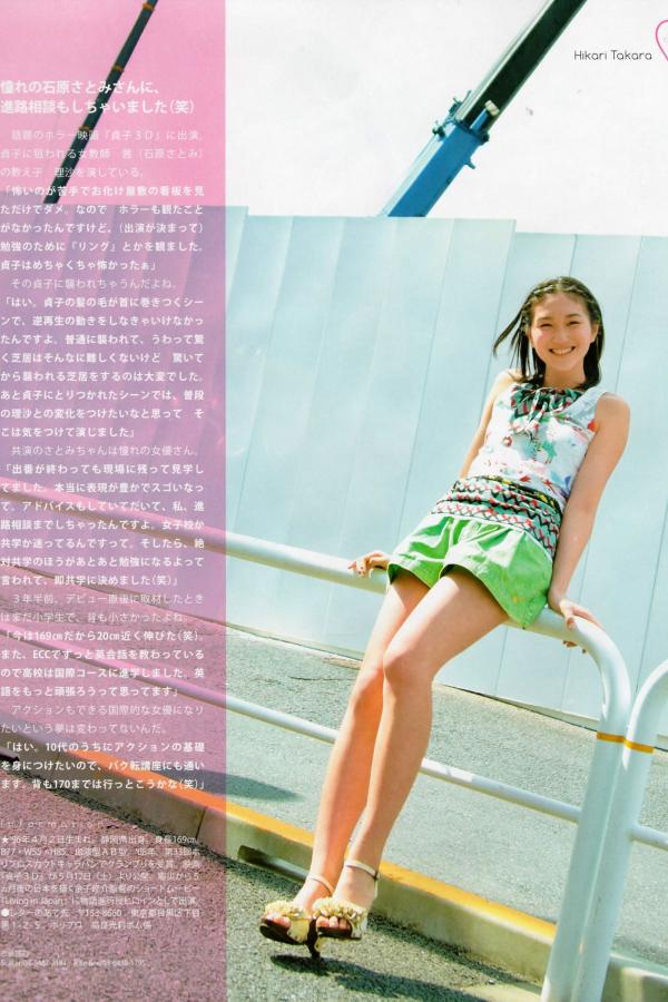 日本xxxxx片免费观看18-亚洲日韩久久久久-1080P免费手机在线看片