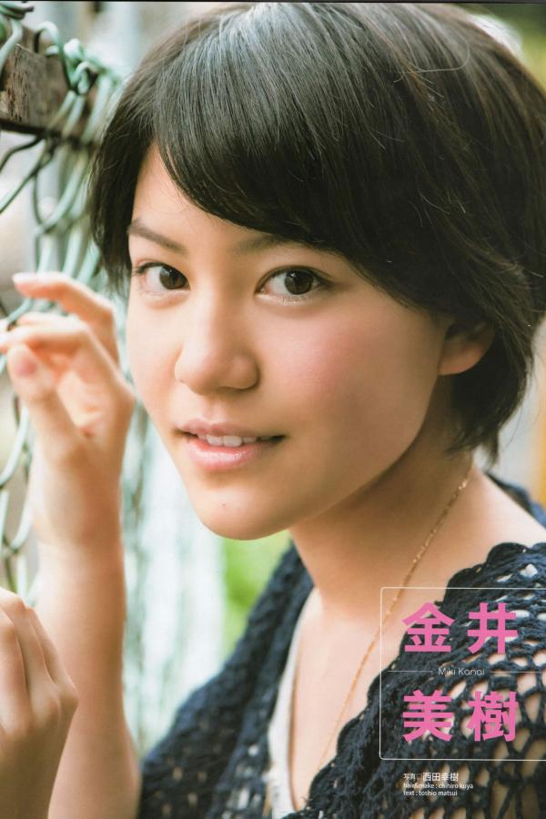 亚洲国产香蕉视频欧美-尽情享受最刺激的影片体验-抢先未删减完整版快播-4K免费观看