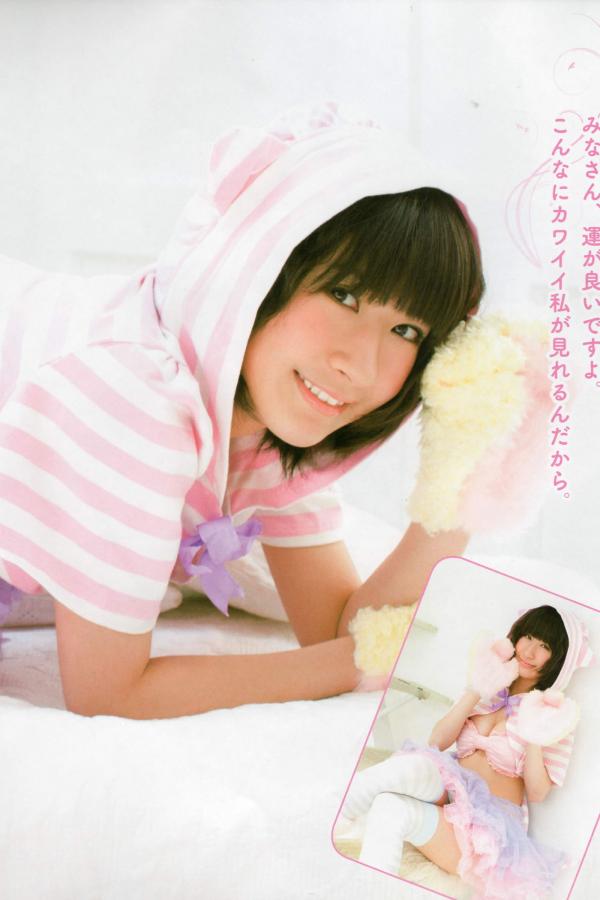 在线精品亚洲第一区焦香-SD百度云未删减2020