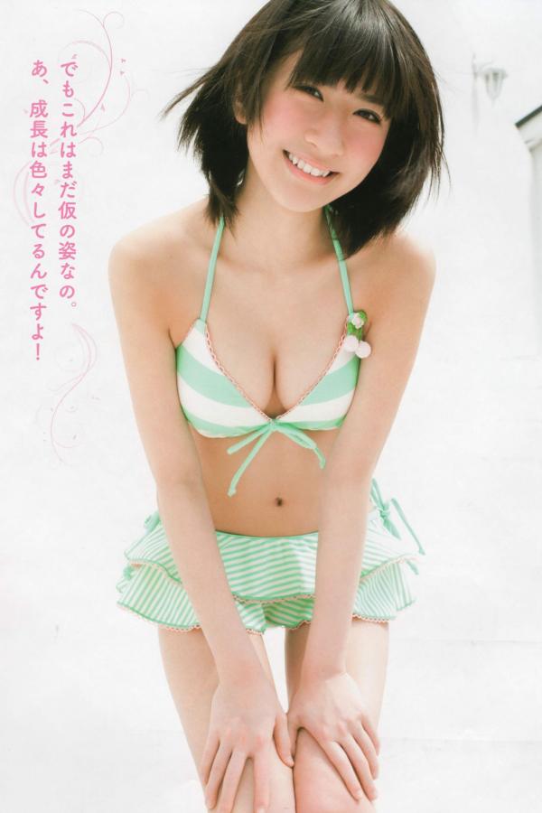 日本强奷中文字幕在线播放-日韩美女视频在线网站视频-4320P无删减90分钟观看