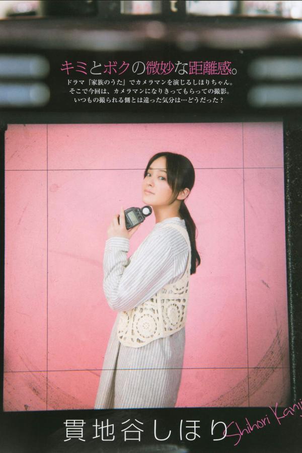 4399在线播放-SD在线观看高清