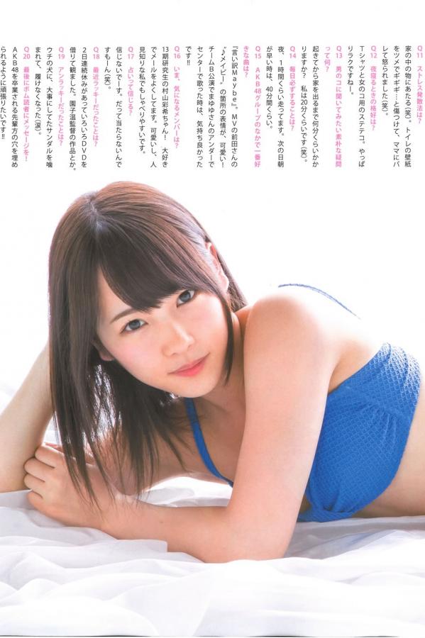 高清亚洲美女一区-SD在线观看视频