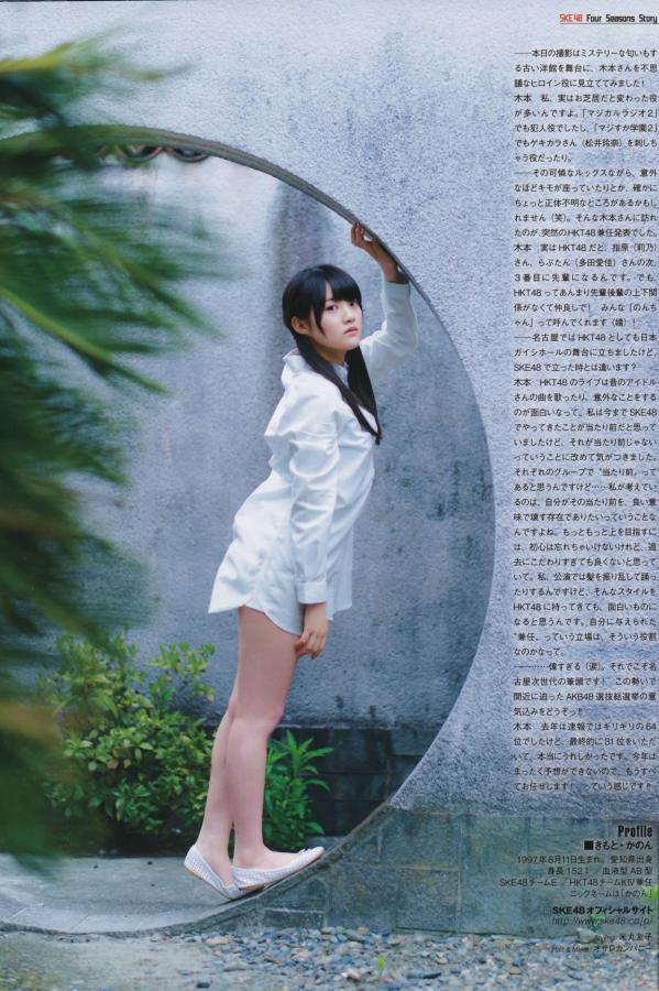 少妇毛又多又黑a片视频无码-QHD免费观看视频