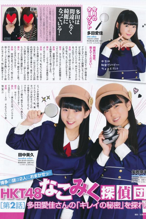 国产极品91一线天-SD免费观看