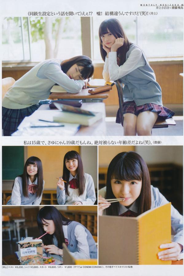 欧美乱妇高清免费96欧美乱妇-HD高清在线观看