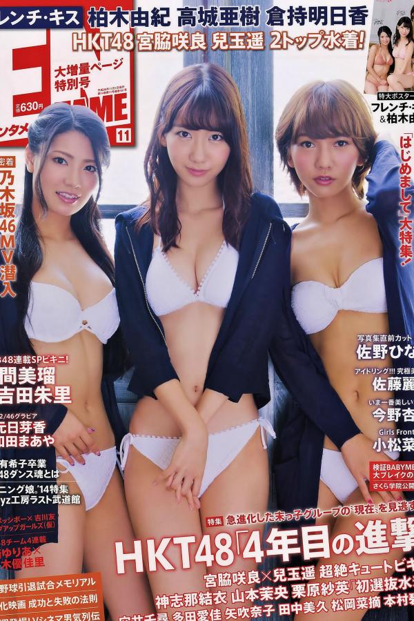 兄弟姐妹在线观看中文-影音先锋女人av鲁色资源网-亚洲综合天堂国产精品久久久-4320P国产在线观看