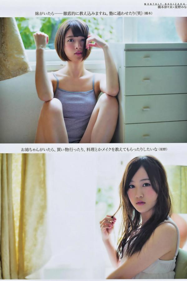 国产成人a人亚洲精v品-久久久国产a级-97草在线www-QHD高清字幕版在线播放