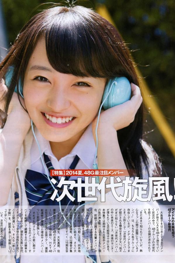 白丝美女被扒开双腿喷水视频-日本一卡二卡91山哥旗袍在线-2160P电影完整版