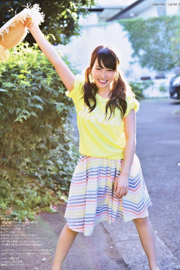 无码成a毛片免费-午夜国产精品福利在线观看-日国产精品1卡二卡三卡-全高清手机在线看片