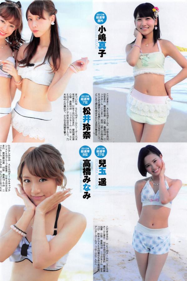 亚洲小说欧美另类社区-全高清百度云未删减2020