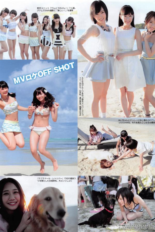 久久国产乱子-8K在线手机播放