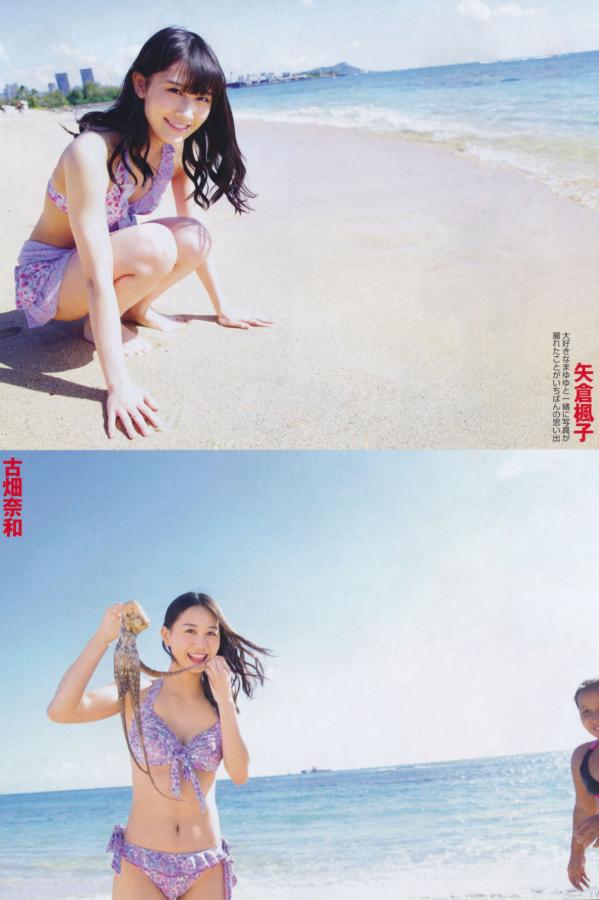 av无码免费岛国动作片片段欣赏网-午夜无码AⅤ蜜臀少妇影视软件-亚洲日韩性欧美中文字幕-4K迅雷下载