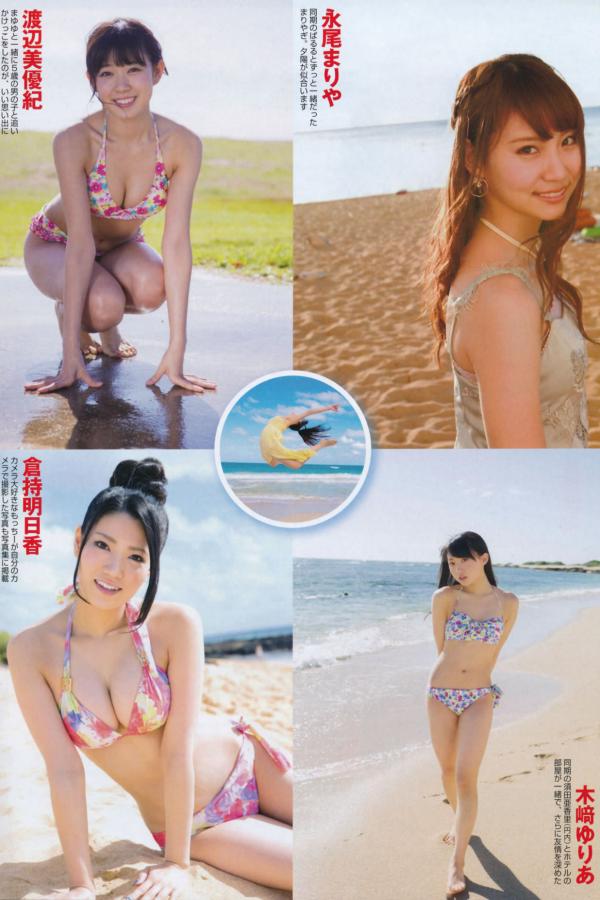 japanese护士日本xx厕所-色花 永 网站-SD免费观看