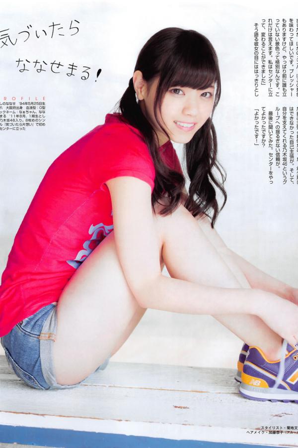 国产成人十八黄网片-4320P动漫在线观看