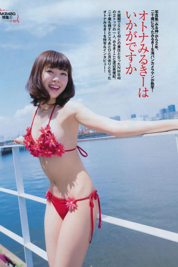 亚洲中文字幕无线码一二三区-HD?视频高清在线观看