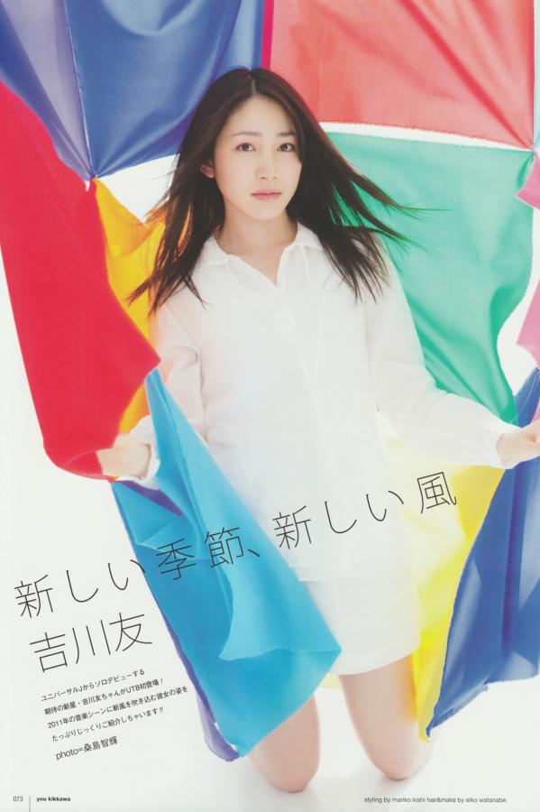 日韩公交车性xxxxhd-标清完整视频大全