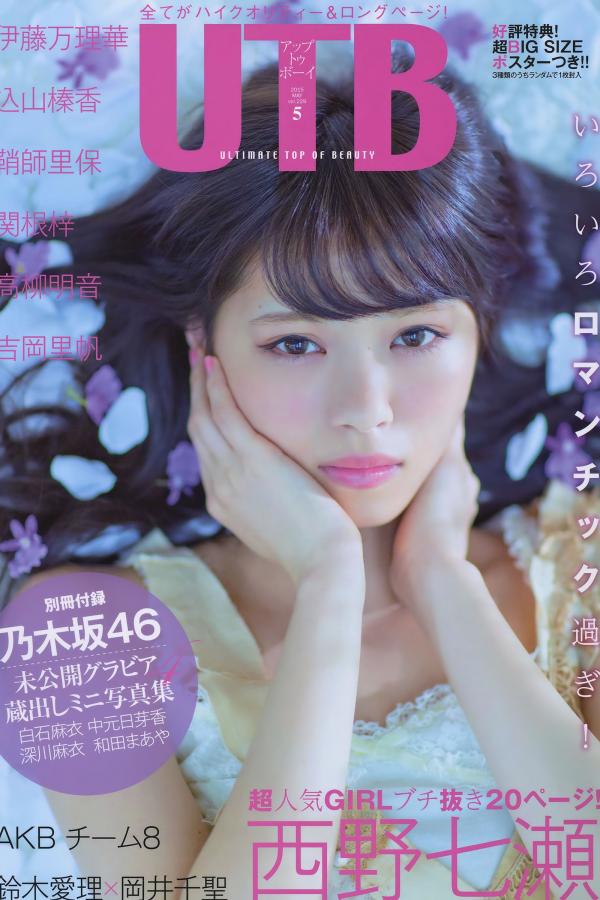 广州一级毛片免费观看-8K手机免费观看完整