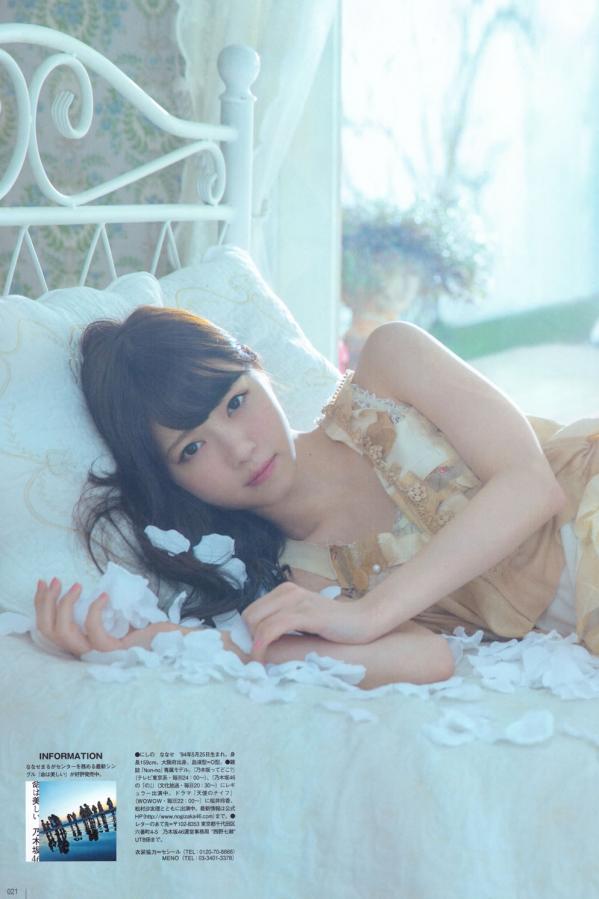 亚洲AV国产AV岛国AV-精品国产鲁一鲁一区二区-Ultra HD在线观看