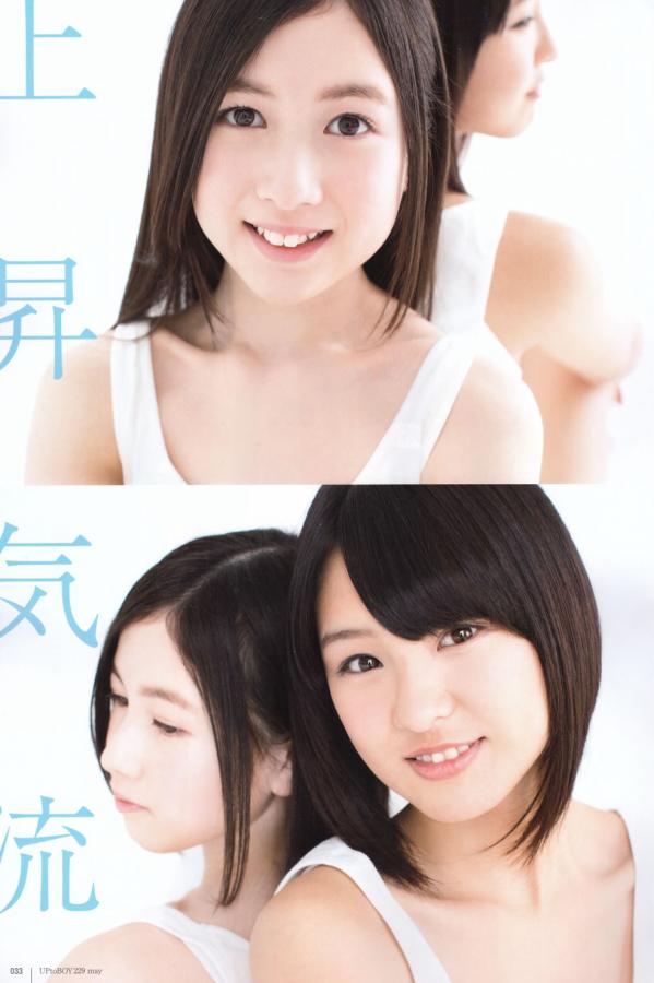 天天躁日日躁狠狠的躁天龙影院-1080P动漫在线观看