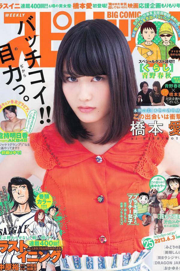 久久夜色精品国产欧美刮极品-亚洲欧美日韩中文字幕在线国产成人高清亚洲亚洲日本人成网站-4320P高清在线观看