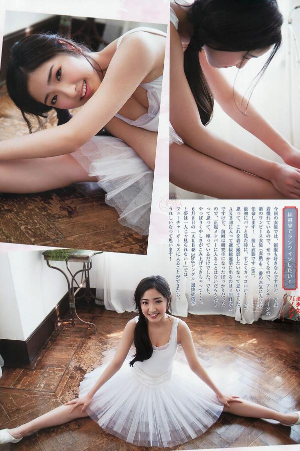 一级女人18毛片免费看深夜-720PBD在线观看