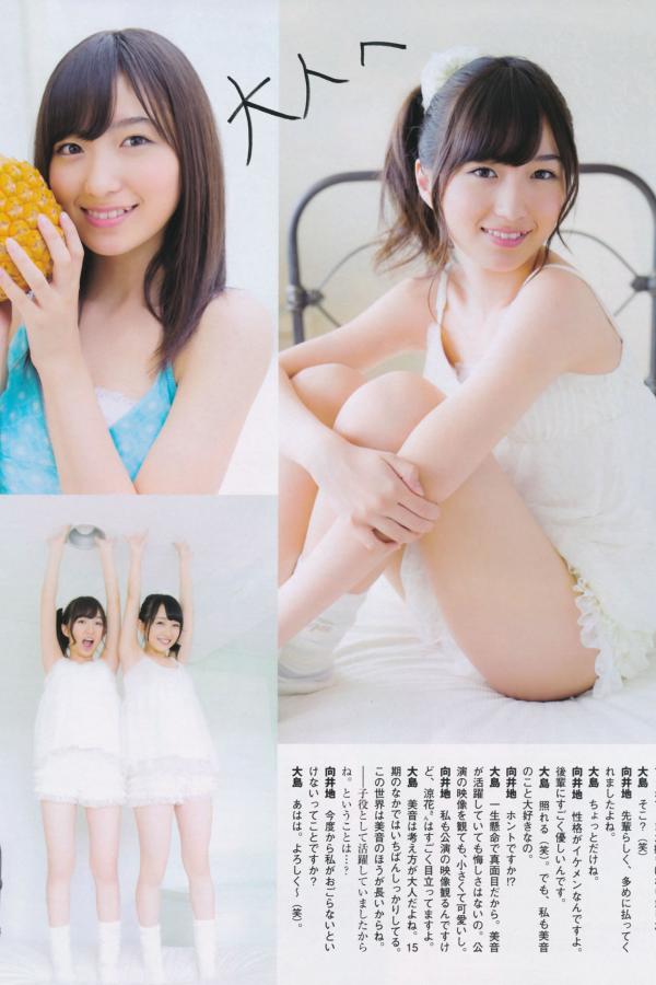 老师在教室揉捏我的奶头-2019中文字字幕乱码手机在线-SD在线观看