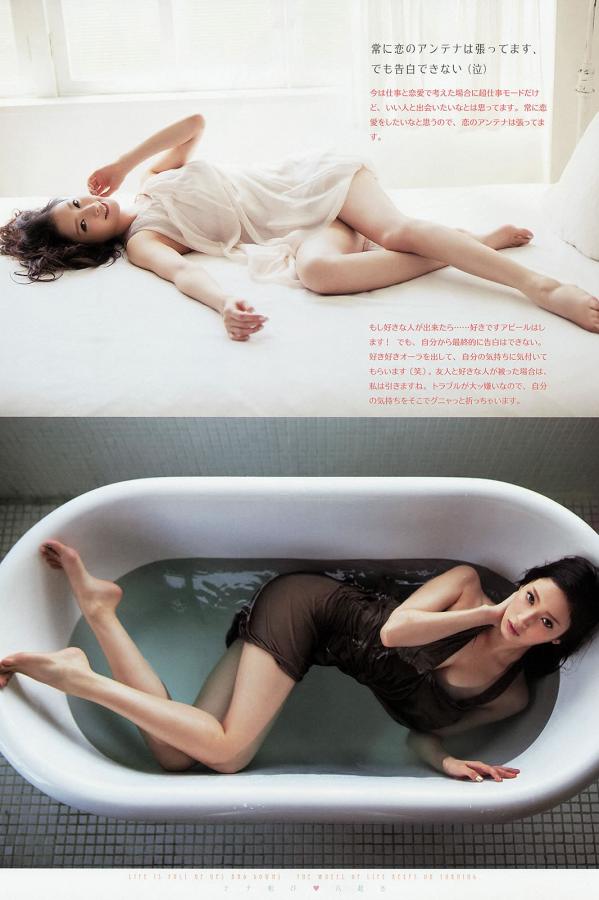 影视先锋av资源噜噜-久久亚洲日韩看片-9191在线-QHD在线观看