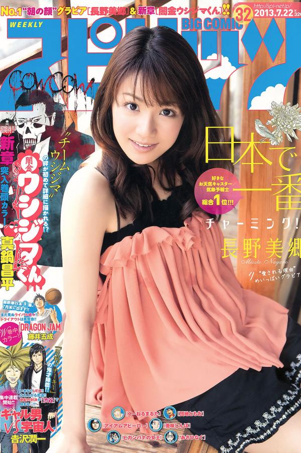 忘忧草影院在线www韩国日本-国产精品日韩欧美在线第3页-少妇爆乳无码AV专区网站寝取-Ultra HD免费在线观看