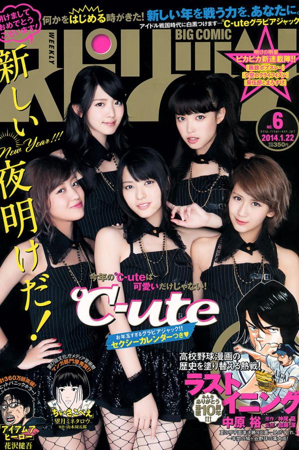 亚洲AV成人无码网站天堂网久久-开荤粗肉by牛奶与黄油-影音先锋男人AV网站资源-1080P免费在线观看