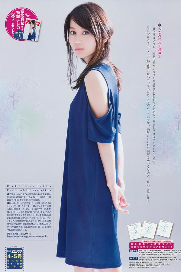 日本不卡一区二区三区中文-QHD高清完整视频