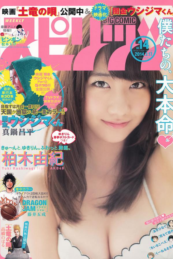 亚洲国内精品拍拍拍-色尼玛亚洲综合网-Ultra HD天堂在线www