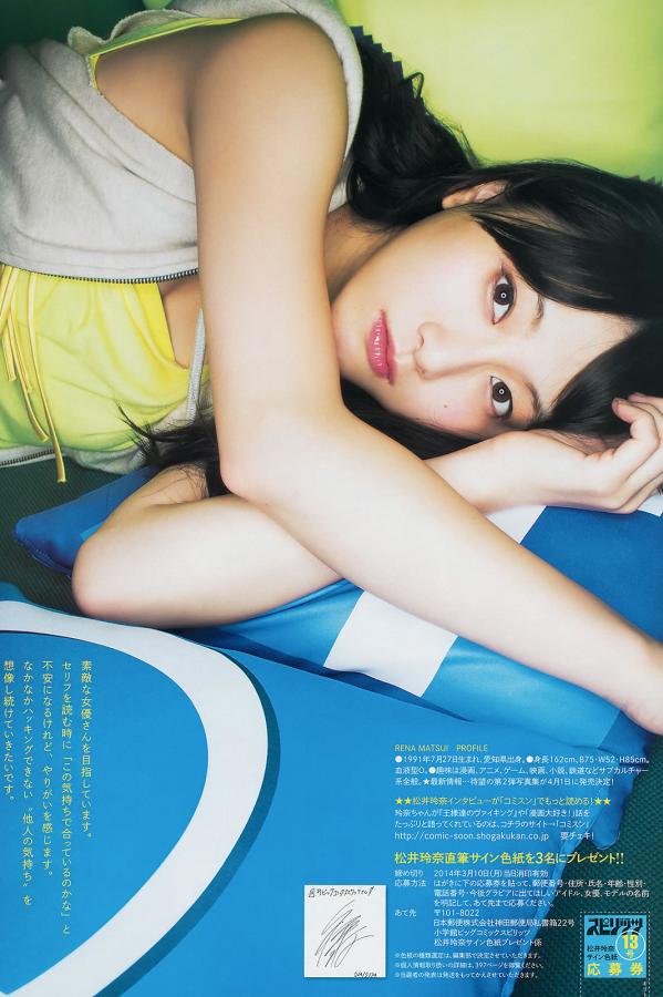 国产美女销魂在线观看-日本高清h动漫在线播放-SD免费观看最新